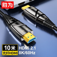 线缆 胜为/shengwei WFH5100G 高清线 10 非屏蔽 环保pvc