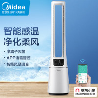 风扇 美的/Midea AMS150E-PB 遥控 白色