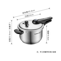 电饭煲/电压力锅 苏泊尔/SUPOR YW24S1 电压力锅 6L及以上 机械式 银色