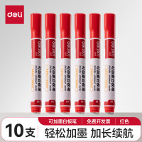 书写用笔类用具 得力/deli S507 1.0-3.5mm 红色 10