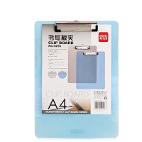 文件夹 得力/deli 9256 蓝色