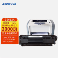 硒鼓/墨粉 中盈/ZONEWIN Z2612A 硒鼓 2000页 1
