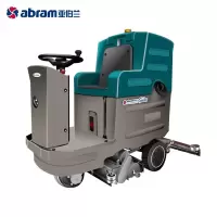 洗地机 亚伯兰/ABRAM A800Y