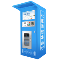 净水器 希力 XL-ZYJ-800(S2) 落地式 6级