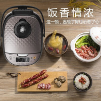 美的智能电饭煲电饭锅3-8人家用预约气动涡轮防溢金属机身圆灶釜内胆 MB-RS4057(线下同款)4L