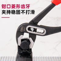 得力(deli)水泵钳圆管钳水管钳7档调节多功能专业级管子活扳手快速调节大开口万用维修水管工具家用 8寸50mm开口专业