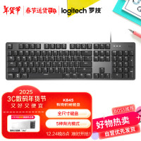 键盘 罗技/Logitech K845 机械键盘 USB 2.0 黑色系 104