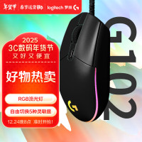 罗技(logitech)电竞游戏鼠标黑色 G102 LIGHTSYNC W
