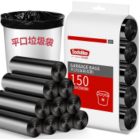 尚岛宜家 点断式垃圾袋 150只装 中号加厚45*50cm*5卷 平口黑色 大垃圾袋