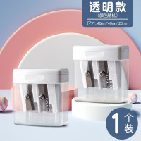 得力(deli)铅笔刀 卷笔刀 削笔器 0576 白色 1个