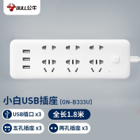 公牛(bull)新国标USB插座B333U-6 接线板 公牛/BULL B333U-6 总控 1.8米