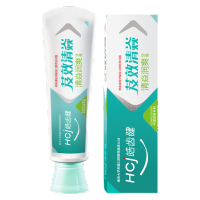 皓齿健(Hosjam)芨效清焱润爽牙膏190g 洁白净齿 口气清新 健齿护龈 清焱润爽