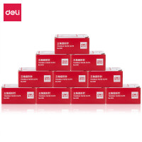 别针/回形针/大头针 得力/deli 0051 回形针 回形 白色 10盒 100枚/盒