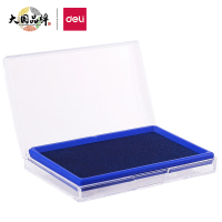 印台/印泥/印油 得力/deli 9864 长方形 蓝色 1个