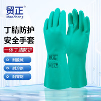 劳保手套 贸正/MAOZHENG MZDJFH-10 4级 XL 12副 橡胶