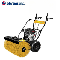亚伯兰(abram)ABRAM-80SX-1 小型推雪车扫雪机扫地机多功能物业燃油除雪 6.5马力手启动 配滚刷