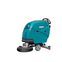 亚伯兰(abram)A530S-1 手推式洗地机24V100A铅酸款 工厂商用工业洗地机 医院超市商场候车厅拖地机