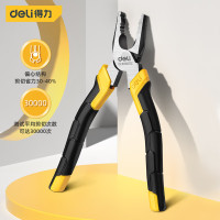 得力/deli DL100507Z 钢丝钳