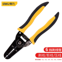 得力/deli DL383028 剥线钳