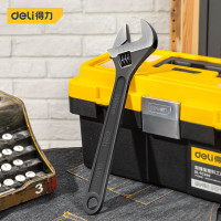 扳手 得力/deli DL012H 活动扳手 高碳钢 1个