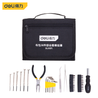 工具箱 得力/deli DL5971