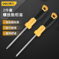 螺丝刀套装 得力/deli DL260002 综合螺丝刀套装 2件