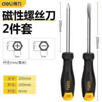 螺丝刀套装 得力/deli DL620102 综合螺丝刀套装 2件