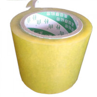 胶带/胶纸/胶条 得力/deli DL10120