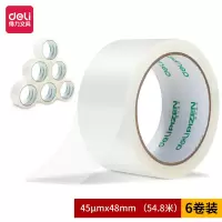 胶带/胶纸/胶条 得力/deli 30911 6卷装