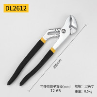 得力/deli DL2612 水泵钳