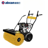亚伯兰(abram)ABRAM-80SX-2 小型推雪车扫雪机扫地机多功能 物业燃油除雪 6.5马力手启动 配滚刷+雪铲