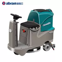 洗地机 亚伯兰/ABRAM A750B