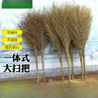 泽赏 竹扫把工地用竹扫帚 扫院子清洁工具 ZS0012001