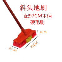 泽赏 ZS0012007 地刷硬毛长柄 家用卫生间浴室瓷砖厨房户外地板刷地扫把 清洁刷子