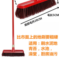 泽赏 ZS0012008 地刷硬毛长柄 家用浴室瓷砖厨房地板刷地扫把清洁刷子
