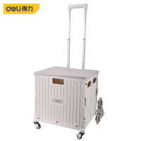 得力(deli) 折叠拉杆车爬楼轮大号8轮购物车推车拉货搬运买菜 DL431008A