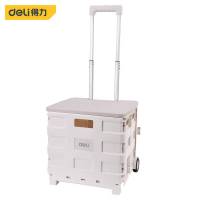 得力(deli) 折叠拉杆车快递搬运手拖车拉杆行李车标准2轮白色45L DL431002A