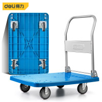 得力(deli) 平板车耐用手推车拉货车小拖车四轮搬运车 DL6112