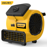 得力(deli) 吹干机 厕所地板风干机卫生间酒店商用地毯吹风机除湿鼓风机 DL661180