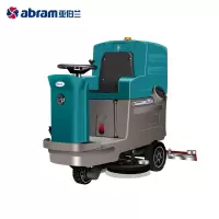 洗地机 亚伯兰/ABRAM A850