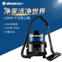 吸尘器 亚伯兰/ABRAM WINDLY202 直流电 15L及以上