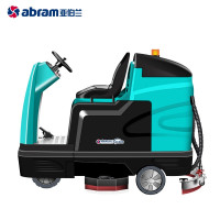 洗地机 亚伯兰/ABRAM A1000