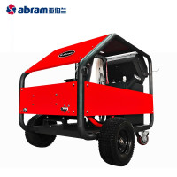 吸尘器 亚伯兰/ABRAM YBL-25H 交流电 1L及以下