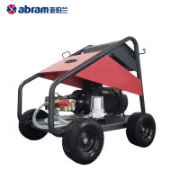 吸尘器 亚伯兰/ABRAM YBL-35X-D 交流电 1L及以下