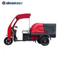 吸尘器 亚伯兰/ABRAM YBL-27Q-T 交流电 15L及以上