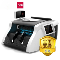 点/验钞机 得力/deli 92606S C级 双屏幕