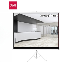 得力(deli)100英寸4:3投影机投影仪支架幕布 50491