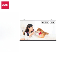 得力(deli) 16:9白塑简易悬挂投影幕布 挂壁悬挂式 办公家用投影仪幕布 100英寸 50448