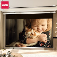 得力(deli) 50456S 16:9遥控电动投影幕布 家用投影机投影仪幕布 150英寸