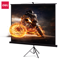 得力(deli) 16:10投影幕布投影布 家用投影机投影仪支架幕布 50495